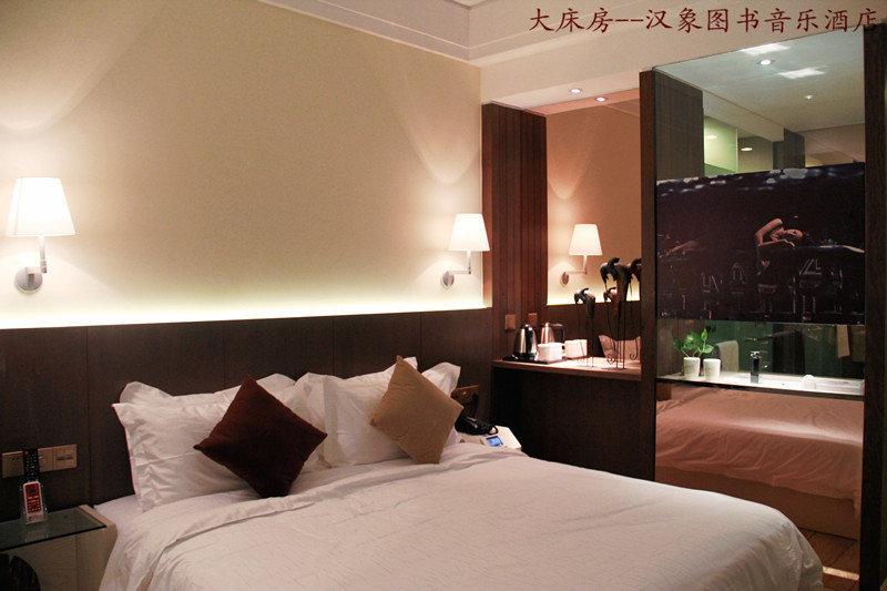 Hansen Hotel Hangzhou Luaran gambar